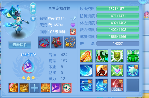 微信图片_20260511141341_41_14458.png