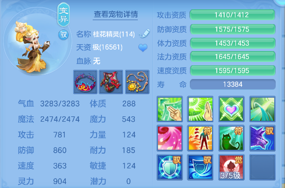 微信图片_20260511141801_49_14458.png