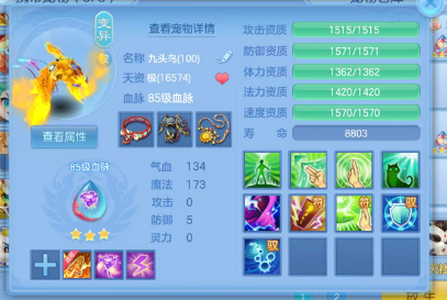 微信图片_20260511184002_45_14496.png