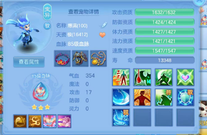 微信图片_20260511184002_41_14496.png