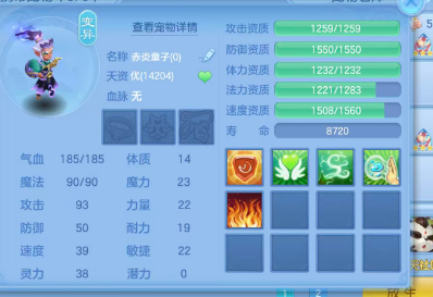 微信图片_20260511184113_50_14496.png