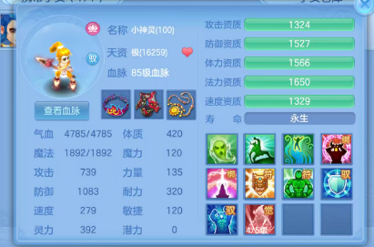 微信图片_20260511184113_51_14496.png