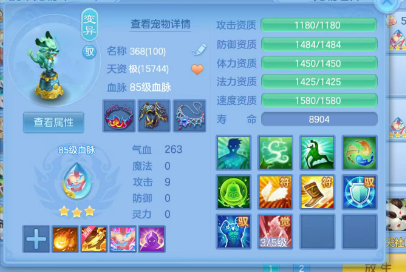 微信图片_20260511184002_46_14496.png