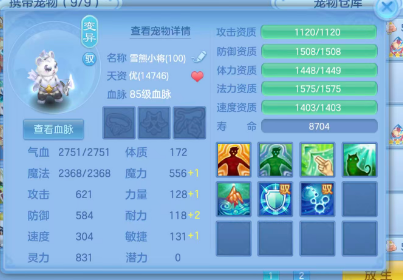 微信图片_20260511184113_48_14496.png
