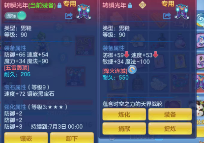 微信图片_20260511184156_59_14496.png