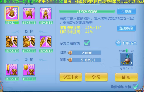 微信图片_20260511184156_62_14496.png