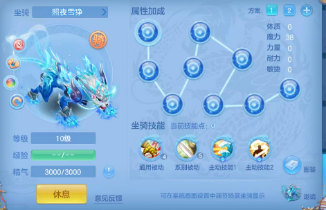 微信图片_20260511184156_63_14496.png