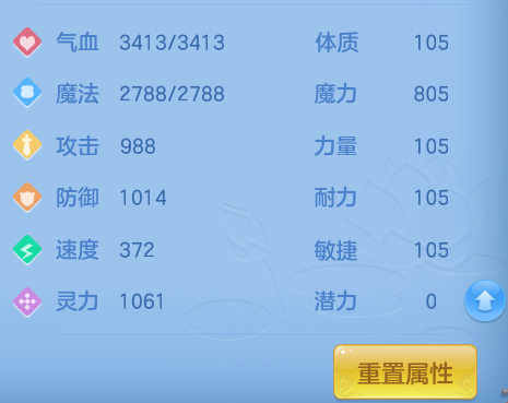 ScreenShot_2026-05-11_135444_144.png