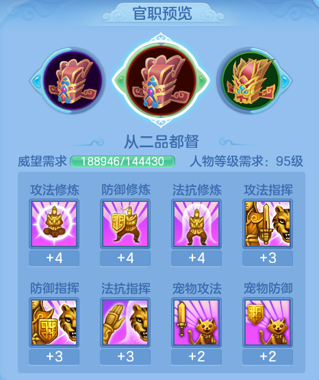 ScreenShot_2026-05-11_135450_842.png