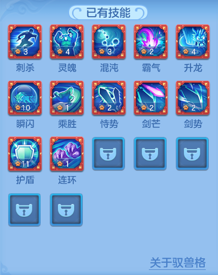 ScreenShot_2026-05-11_135548_849.png