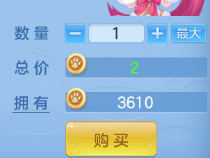 ScreenShot_2026-05-11_140143_135.png