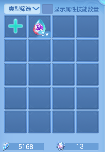 ScreenShot_2026-05-11_135856_344.png