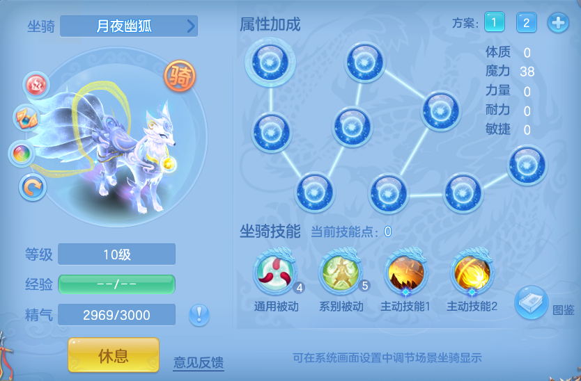 ScreenShot_2026-05-11_135903_417.png