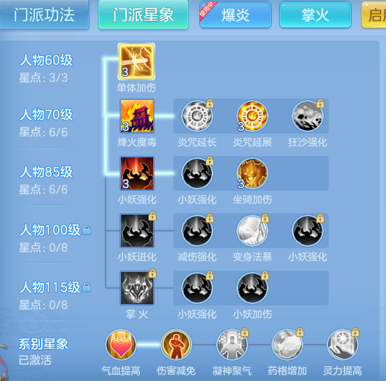 ScreenShot_2026-05-11_135918_288.png