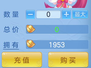 ScreenShot_2026-05-11_140136_457.png