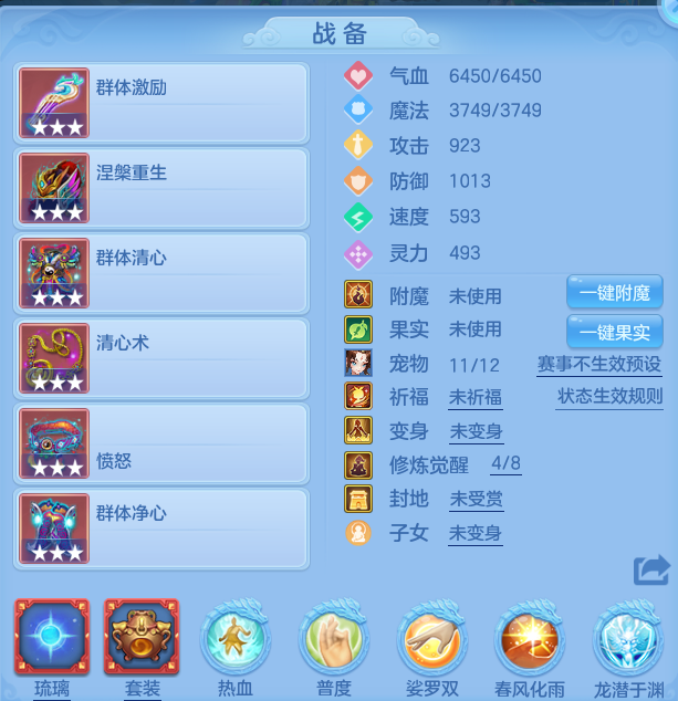 微信图片_20260511175338.png