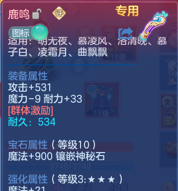 微信图片_20260511175355.png