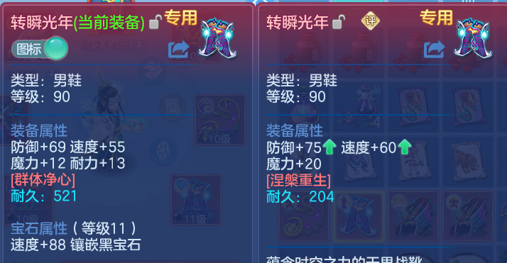 微信图片_20260511175422.png