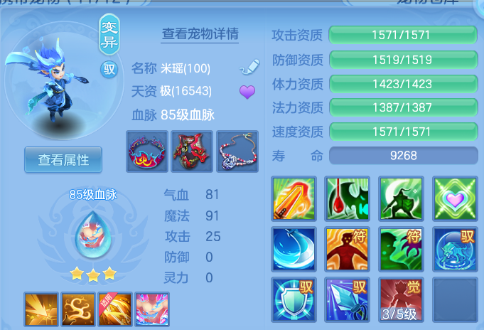 微信图片_20260511175510.png