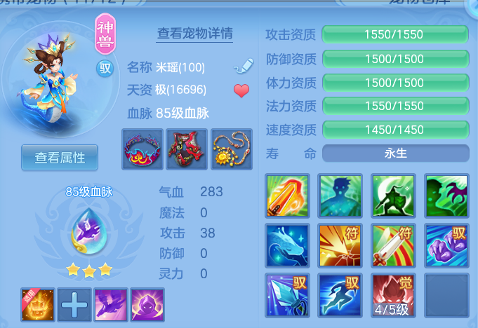 微信图片_20260511175438.png