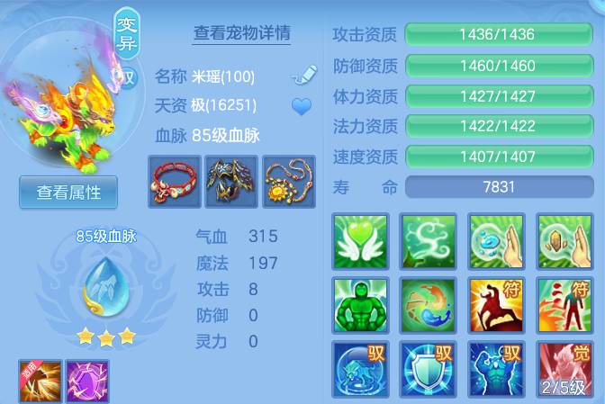 微信图片_20260511175556.png