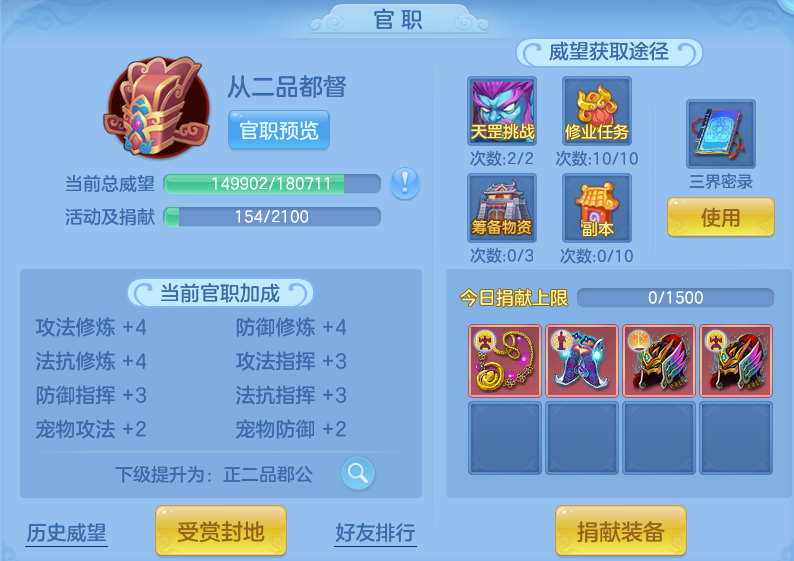 微信图片_20260511175639.png