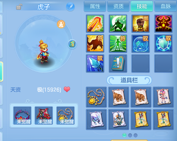 微信图片_20260511175625.png