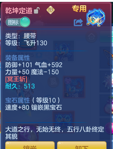 ScreenShot_2026-05-11_131027_298.png