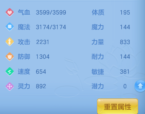 ScreenShot_2026-05-11_131007_807.png
