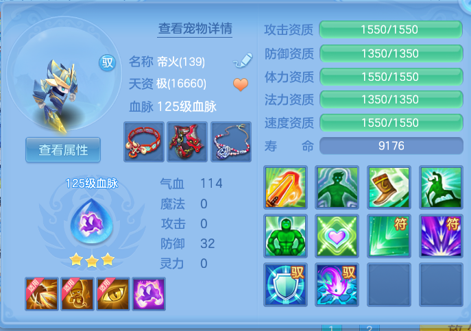 ScreenShot_2026-05-11_131100_103.png