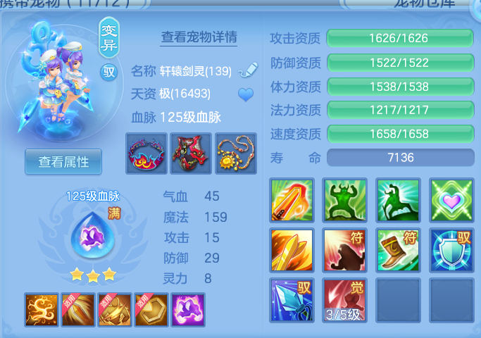 ScreenShot_2026-05-11_131136_415.png