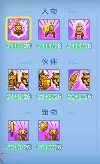ScreenShot_2026-05-11_131318_289.png