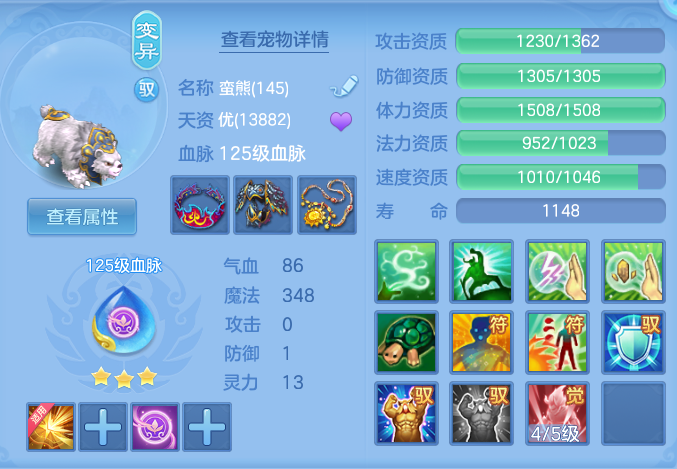 04eb9cda904a8274fce64c6e206424bd.png