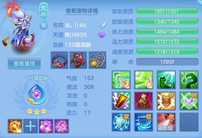43fd9671ab22685b1b52d7d2dad6554f.png