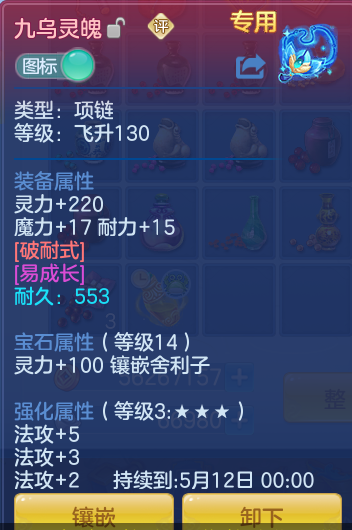 5373fa103ff58520f3bfedbbc6d7a6ea.png
