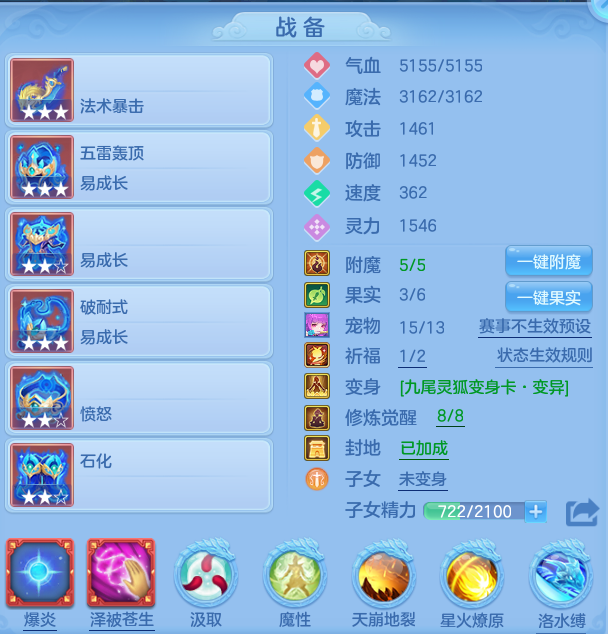 66a64e41e4655491dcd11d3b1733e426.png