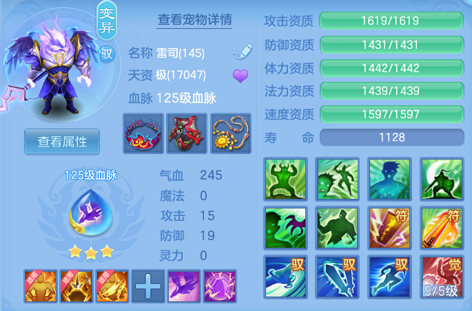 535165afda24d403179acb22cf3ce91b.png