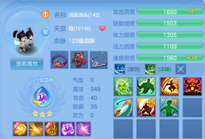 ad7f1b5aa46a2650390ffecdc9f040a7.png