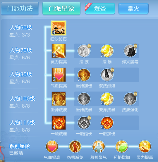 afcf4d899c1927437ea011e2b4535b60.png