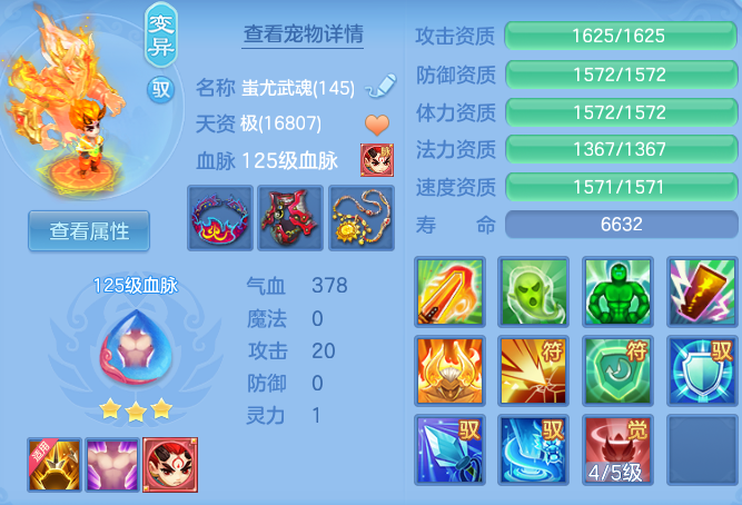 fe07ed2c85db551e2abb5e9fbe9fd04a.png