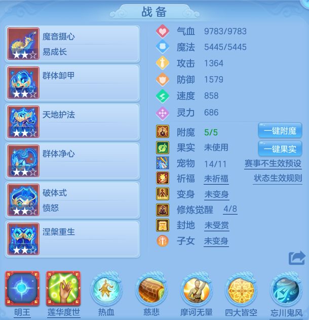 85eab54e66e938843aa8768a32582ddc.png