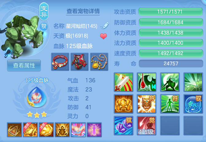 299109f9cb2e890e70475cde0bd76f96.png