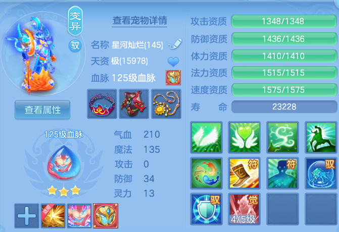 ad67470a9d96ffefab7ea165558e351b.png