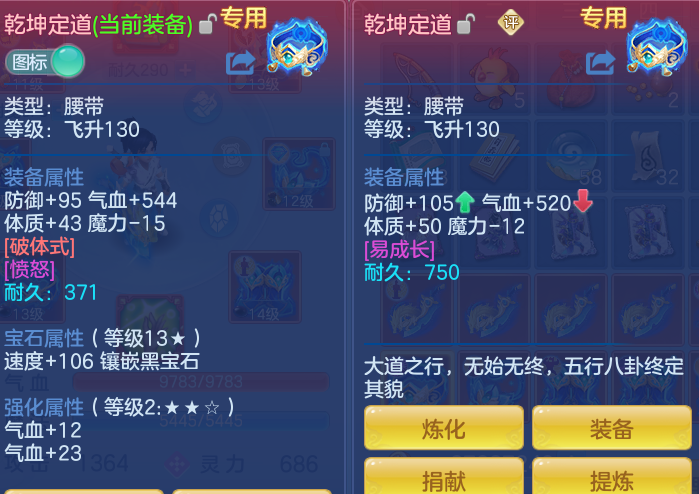 fb08e5e57b69ca50ce4b81a70ca1ff7a.png