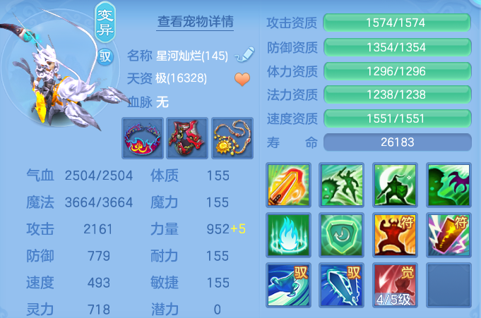 f21ef3243c88271c19be4ad38199dcc0.png