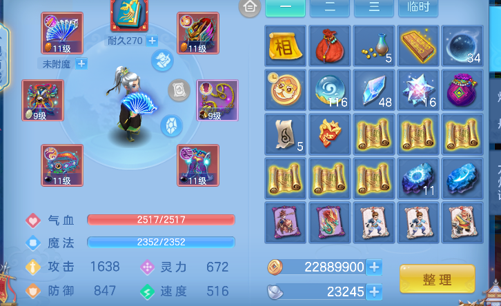 微信图片_20260512153628_33_14574.png