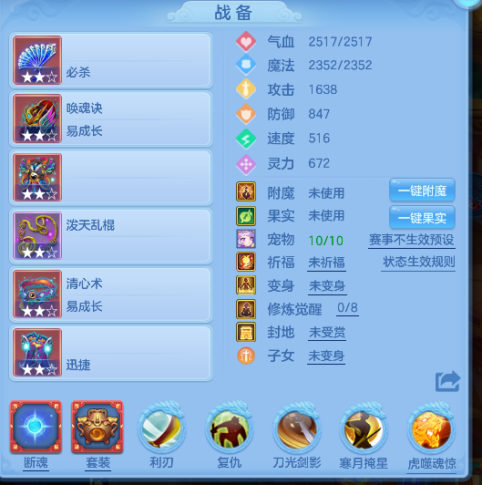微信图片_20260512153628_34_14574.png