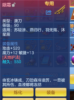 微信图片_20260512153715_39_14574.png