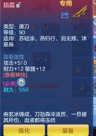 微信图片_20260512153715_37_14574.png