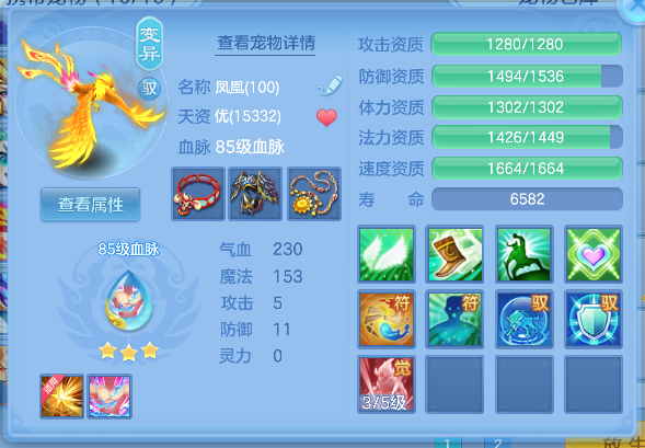 微信图片_20260512153949_51_14574.png